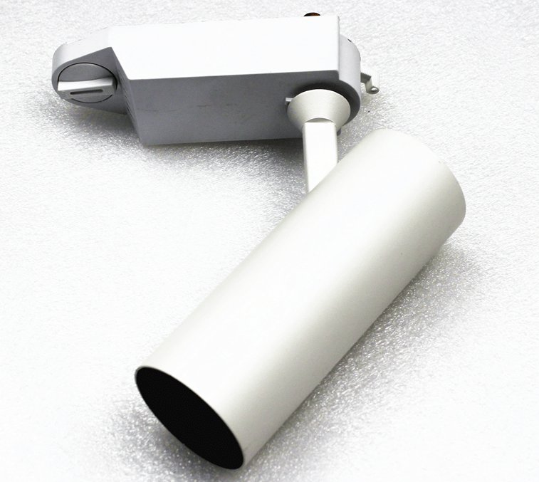 20W LED Track Light ugrled.com/product-catago…