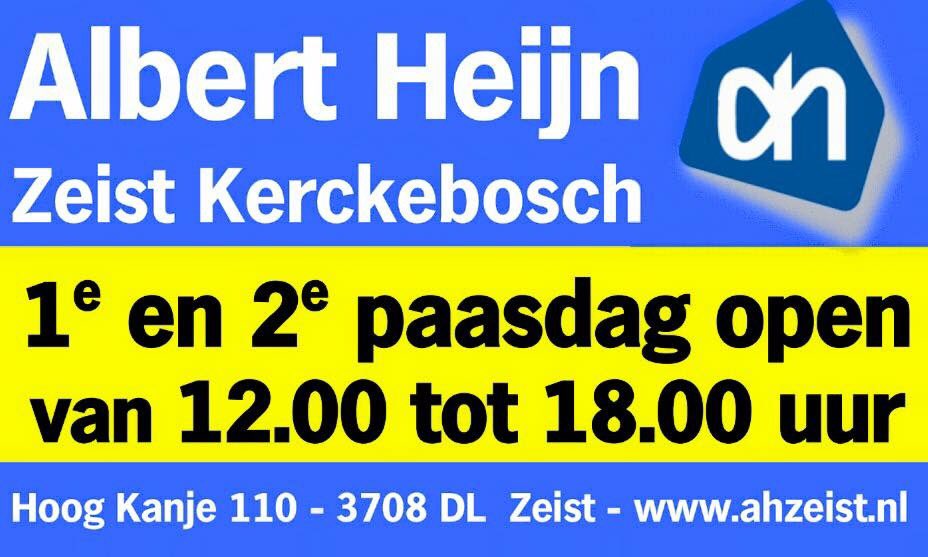 Speciale dagen 🥚, speciale openingstijden..!
Goede vrijdag: 08.00 tot 22.00 uur
1e paasdag: 12.00 tot 1800 uur
2e paasdag: 12.00 tot 18.00 uur
Fijne Pasen en graag tot ziens..!