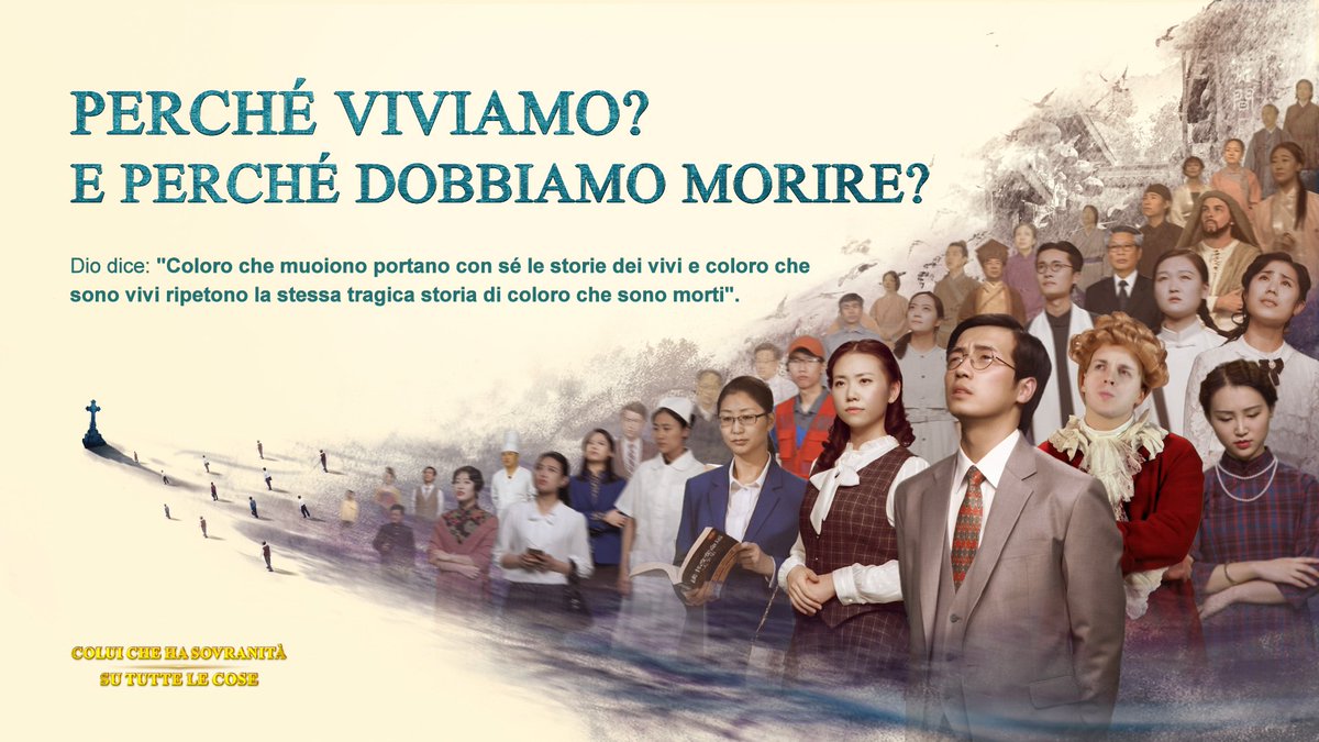 La Chiesa Di Dio Onnipotente Fin Dall Antichita Tra Gli Uomini Di Ogni Professione Chi Sa Dire Perche Viviamo E Perche Moriamo Letture Correlate T Co Acupakda1x Dio Onnipotente Saggezza T Co 2fkpd4zyef