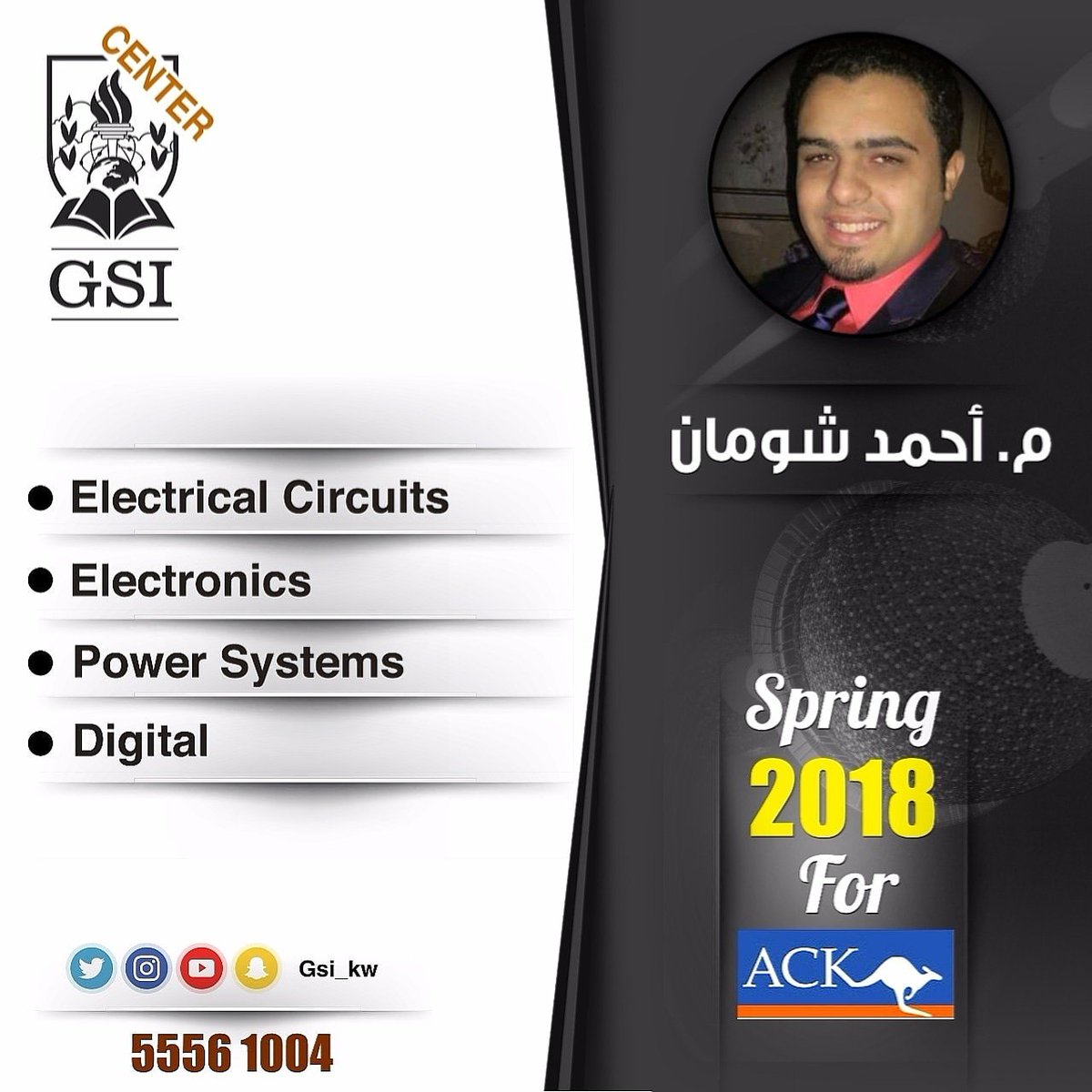 Tmkn_kw's tweet photo. #Electrical_circuits
@ACK__students https://t.co/cROm5YaRdc