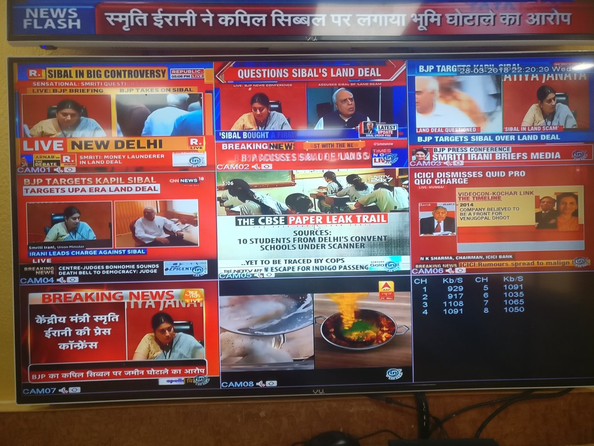 हर चैनल कुछ कहता है ! हर चैनल का अपना एजेंडा है - महज़ 1 लाख रुपये में 89 करोड़ की ज़मीन हासिल करने वाले #KapilSibal पर <a href="/smritiirani/">Smriti Z Irani</a> जब प्रेस कॉन्फ्रेंस कर रही थीं सभी चैनल इस बड़ी खबर का लाइव प्रसारण कर रहे थे ,सिर्फ 3 को छोड़ कर <a href="/ndtv/">NDTV</a> <a href="/IndiaToday/">IndiaToday</a> और <a href="/abpnewshindi/">News Alerts</a>