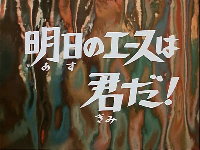 ソラ🌙 on X: 