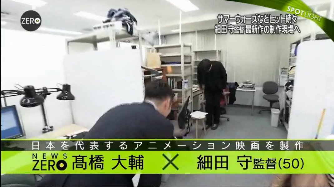 Kvin Inside Studio Chizu T Co Dacycjhv Twitter Kvin Inside Studio Chizu T Co Dacycjhv Twitter