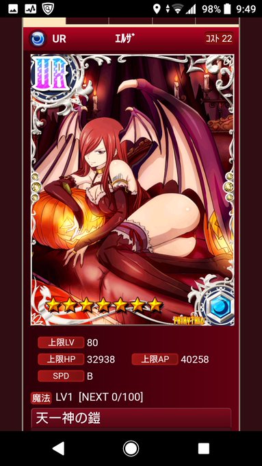 ひのき Yomogimochi0123 18年03月 Twilog