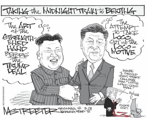 SavannahNow's tweet image. #Streeter Cartoon: Mystery Train: sav.mn/2GDgk7b | #Savannah