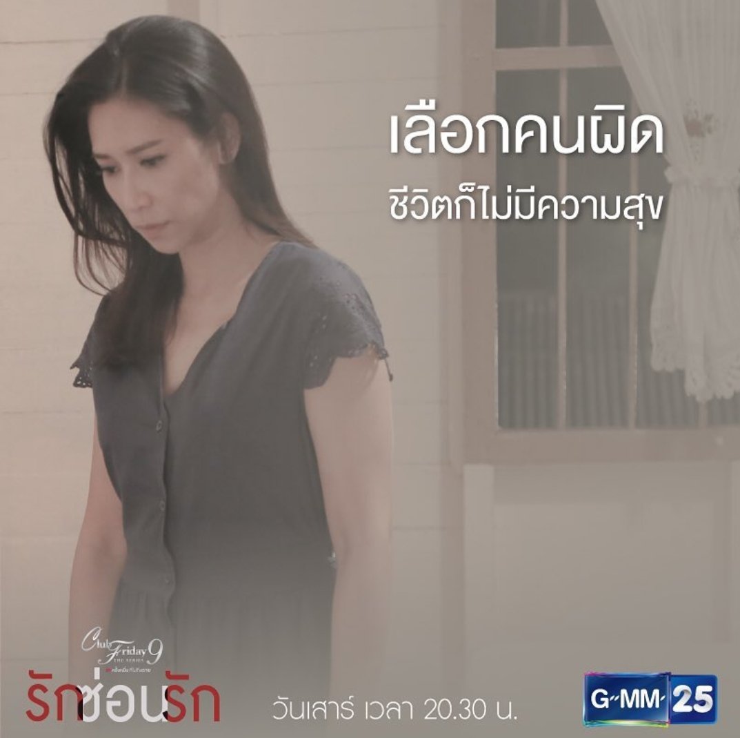 feelingsosoo's tweet photo. เลือกคนผิด
ชีวิตก็ไม่มีความสุข
.
.
.
.
#แคปชั่นโสด #แคปชั่นเศร้า  #แคปชั่นกวนตีน #แคปชั่นเด็ด #แคปชั่นเสี่ยว #คำคม #แคปชั่นเพ้อ #แคปชั่นเหงา #แคปชั่นอกหัก #แคปชั่นอ่อย #แคปชั่นฮาๆ #แคปชั่นเด็ด #กลอนรัก  #อกหัก #แฟนเก่า #เจ็บสัส #บุพเพสันนิวาส #ออเจ้า #เศร้า #โสด #เบื่อ https://t.co/CVOPL0KVhX