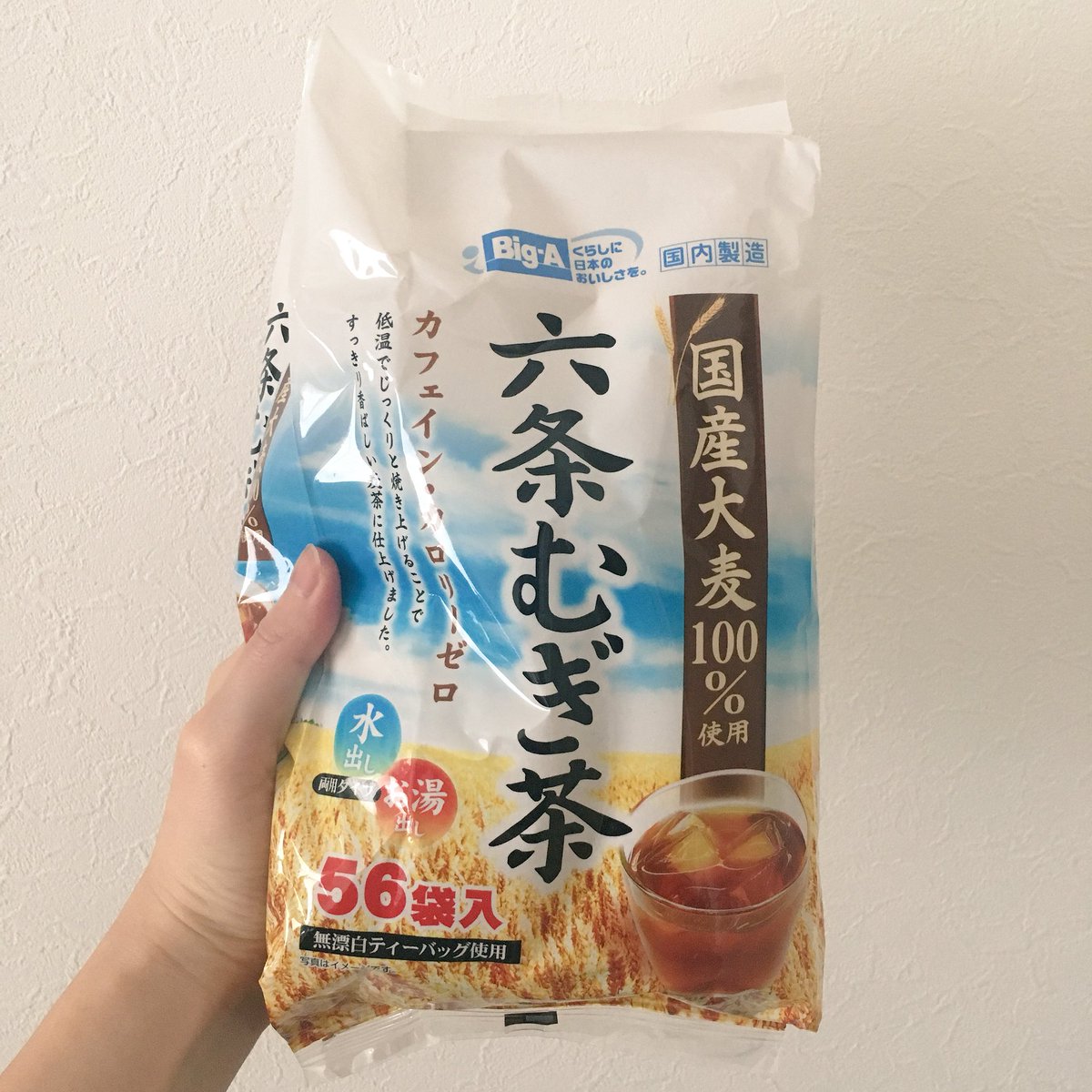 加納有沙 ビッグ エー開発商品 新商品 六条むぎ茶 国産大麦を低温でじっくり焼き上げたすっきり香ばしい麦茶 暖かくなってくると 冷たくひやした麦茶をゴクッといきたくなりますなぁ 56袋入り 本体価格169円 ビッグ エー 加納有沙 ビッグ エー開発商品 新商品 六条むぎ茶 国産大麦を低温でじっくり焼き上げたすっきり香ばしい麦茶 暖かくなってくると 冷たくひやした麦茶をゴクッといきたくなりますなぁ 56袋入り 本体価格169円 ビッグ エー