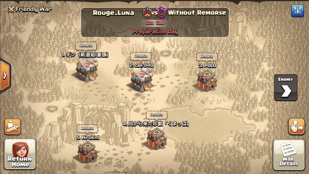 Rouge_Luna  公式 coc tweet media