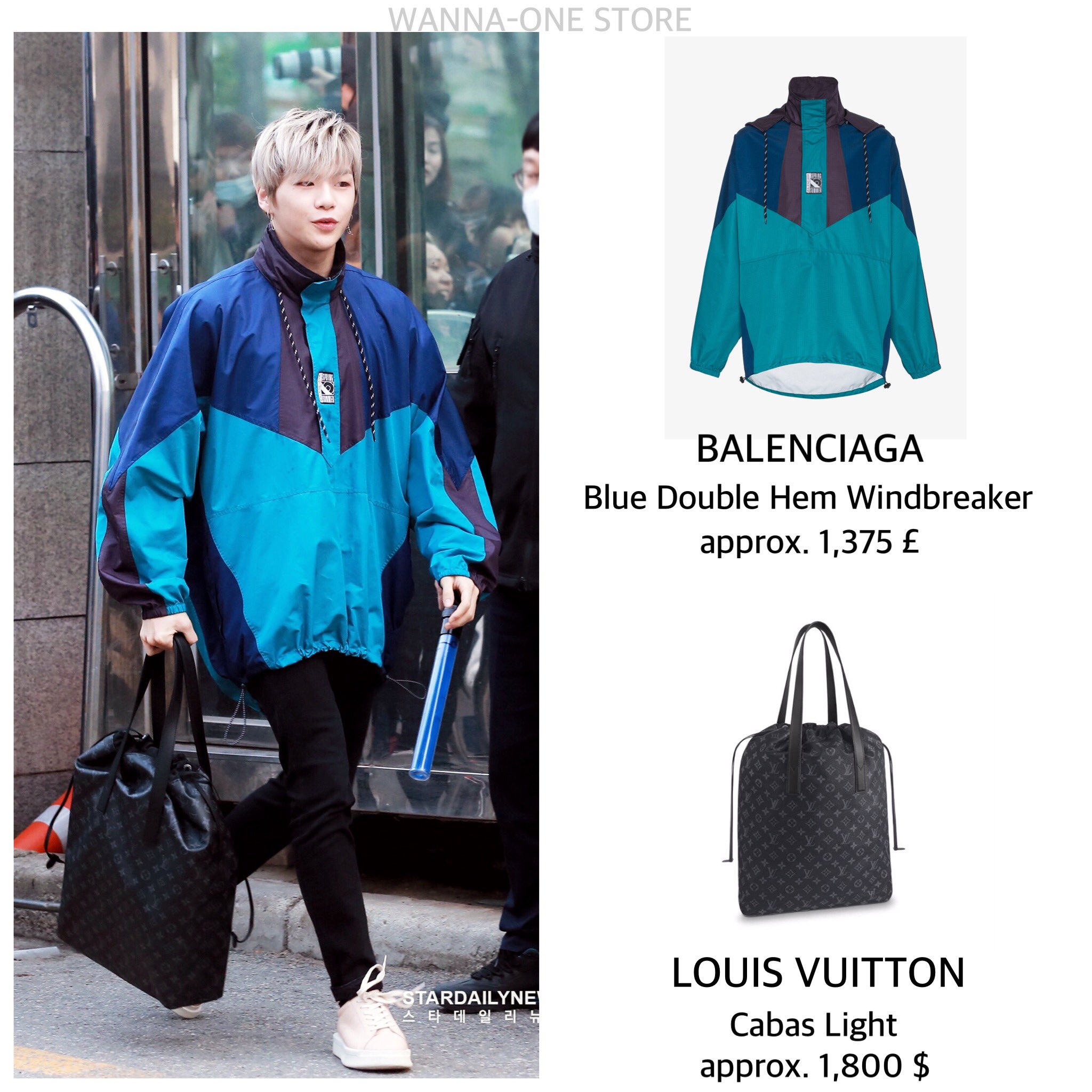 WANNA-ONE STORE on X: BALENCIAGA : Blue Double Hem Windbreaker approx.  1,375 £ LOUIS VUITTON : Cabas Light approx. 1,800 $ #강다니엘 #워너원 #KangDaniel  #WannaOne 👉🏻 👉🏻   / X