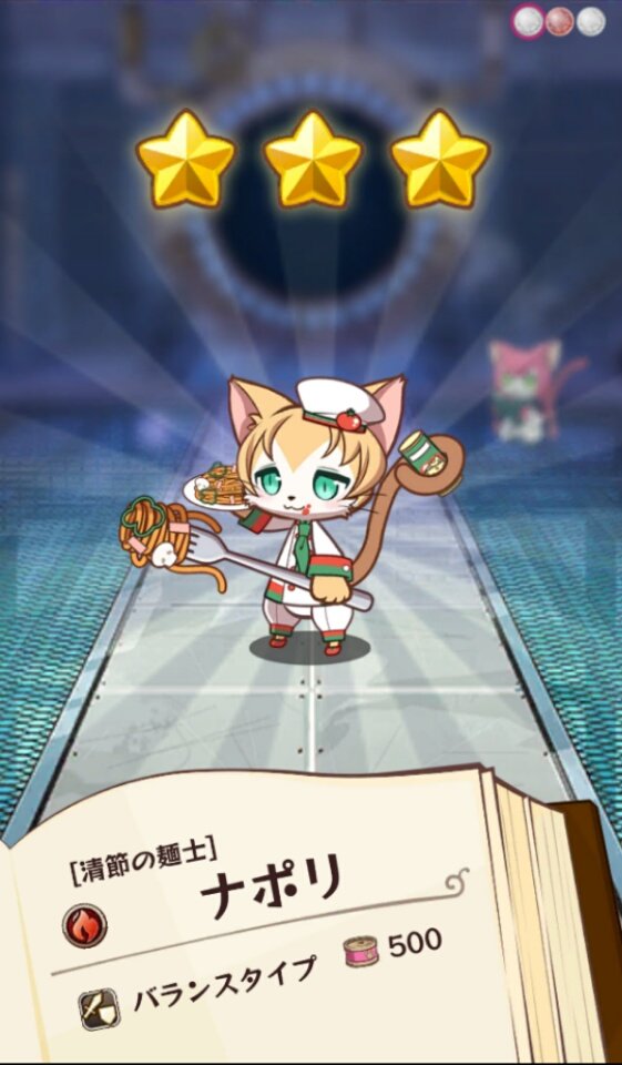 BoyBoner's tweet photo. I got some nice ones #catbusters https://t.co/KnVzL1abKU