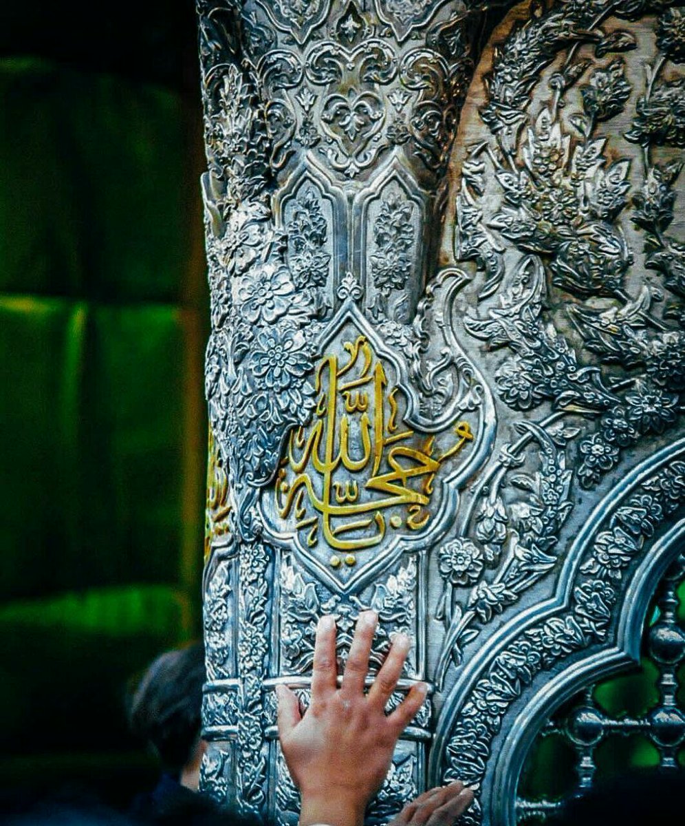 شعرنا بزفيرك العليل مرتين في لظى النهار
يحيينا أنك تدير أنفاسك شطرنا
#أيها_الصاحب