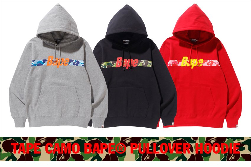 bape pullover