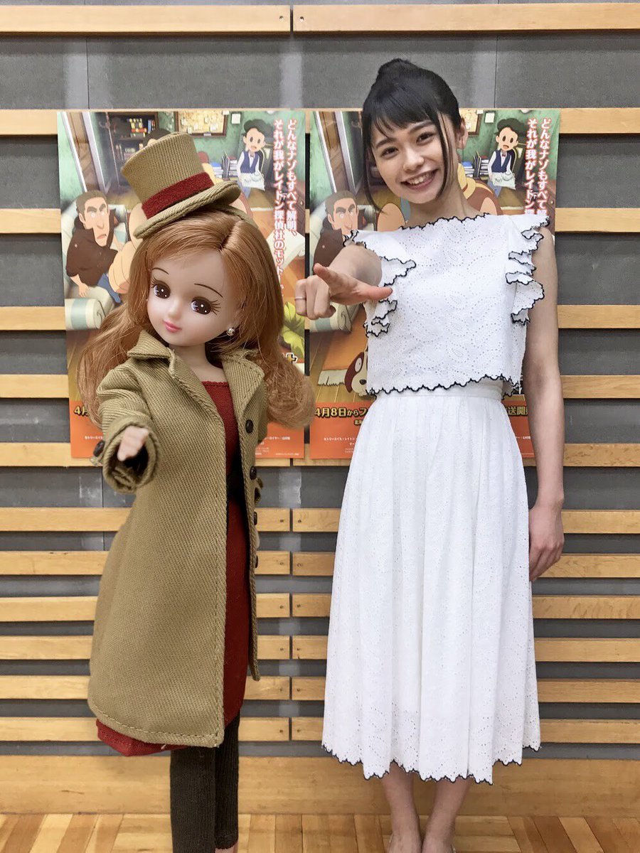 ゲストの今井翼が褒めちぎられる レイトンミステリー探偵社 1話だが 花澤香菜を原液で楽しめる 評価がじわる Togetter