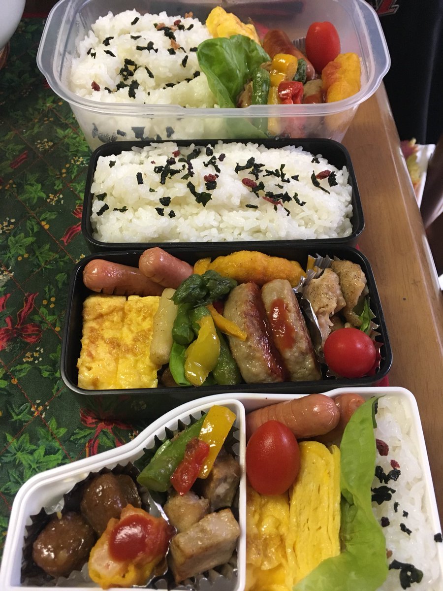 sally_wendick's tweet image. 朝からのおお仕事完了(笑)
#今日のお弁当
#iosアップデート