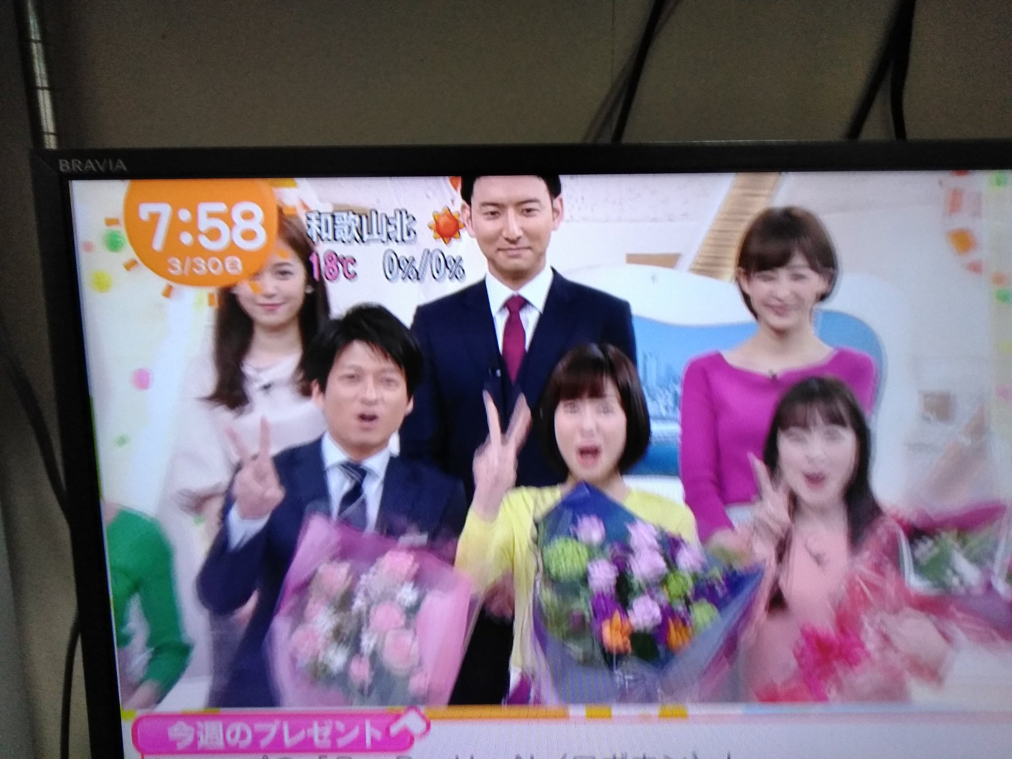 やっち 4戦目は を出したので を出した人の勝ちです 3月最後は を出しました 今日の出し手は でしたので を出した人の勝ち やっち 4戦目は を出したので を出した人の勝ちです 3月最後は を出しました 今日の出し手は でしたので を出した人の勝ち