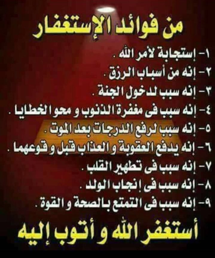 هلا التميمي (@hala123454861) on Twitter photo 