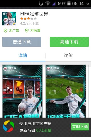 nelsonsuarez116's tweet photo. @amt5791 This yes is a game.Not how The matches in faced https://t.co/IAzAstKNcY