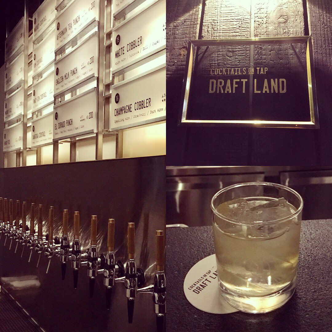 Forget craft beer, it's time for craft cocktails on tap #cocktailsontap #draftland #taipei #cocktails #taiwan #cocktailbar #craftcocktails