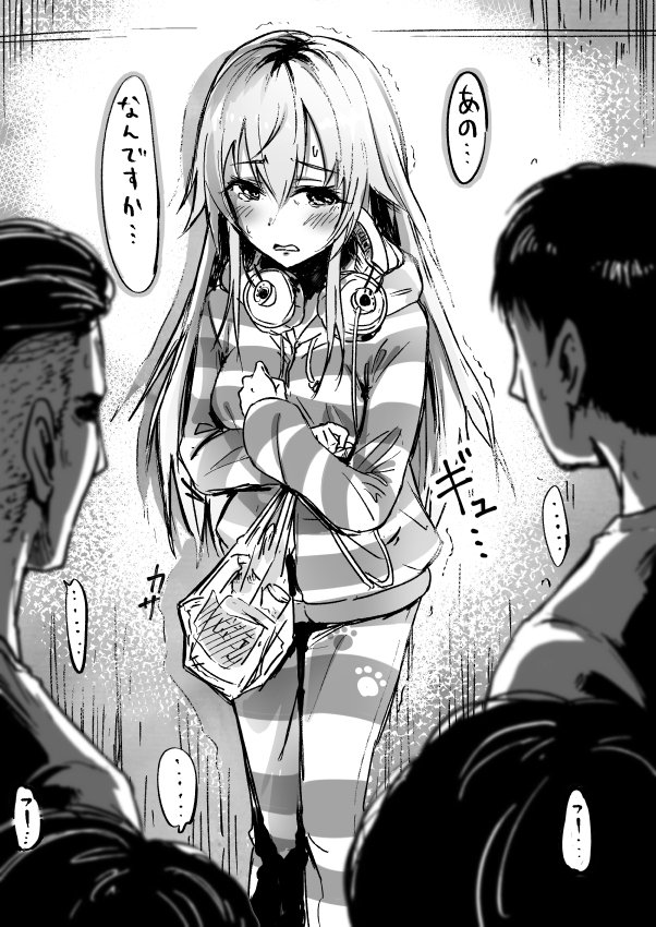 Mating pressing. Mating press. Mating pressing. Mating pressing. Mating press position.