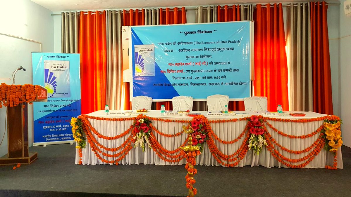 arvindmishraIAS's tweet photo. We are all set for the Grand launch of the book "The Economy of Uttar Pradesh".

Stay tuned to watch more highlights...

#WrittenbyArvindMishra @drdineshbjp #BookLaunch #Chiefguest #economy #UttarPradesh https://t.co/AXcrSMDTLe