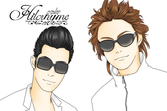 Hilcrhymeのtwitterイラスト検索結果 古い順