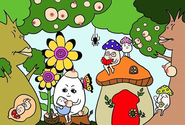 きも かわいい イラスト イラスト画像