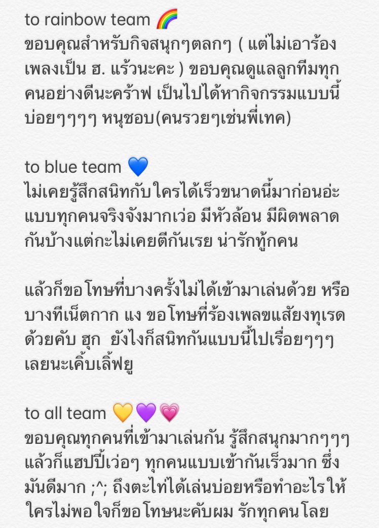 ˚⌓ʿ ✩ 𓊆 @น้ำขิง 𓊇 ╺̱ ♡̼⃣˚ tweet media