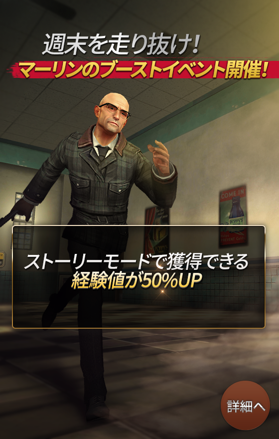 Kingsman Kingsman Game Twitter