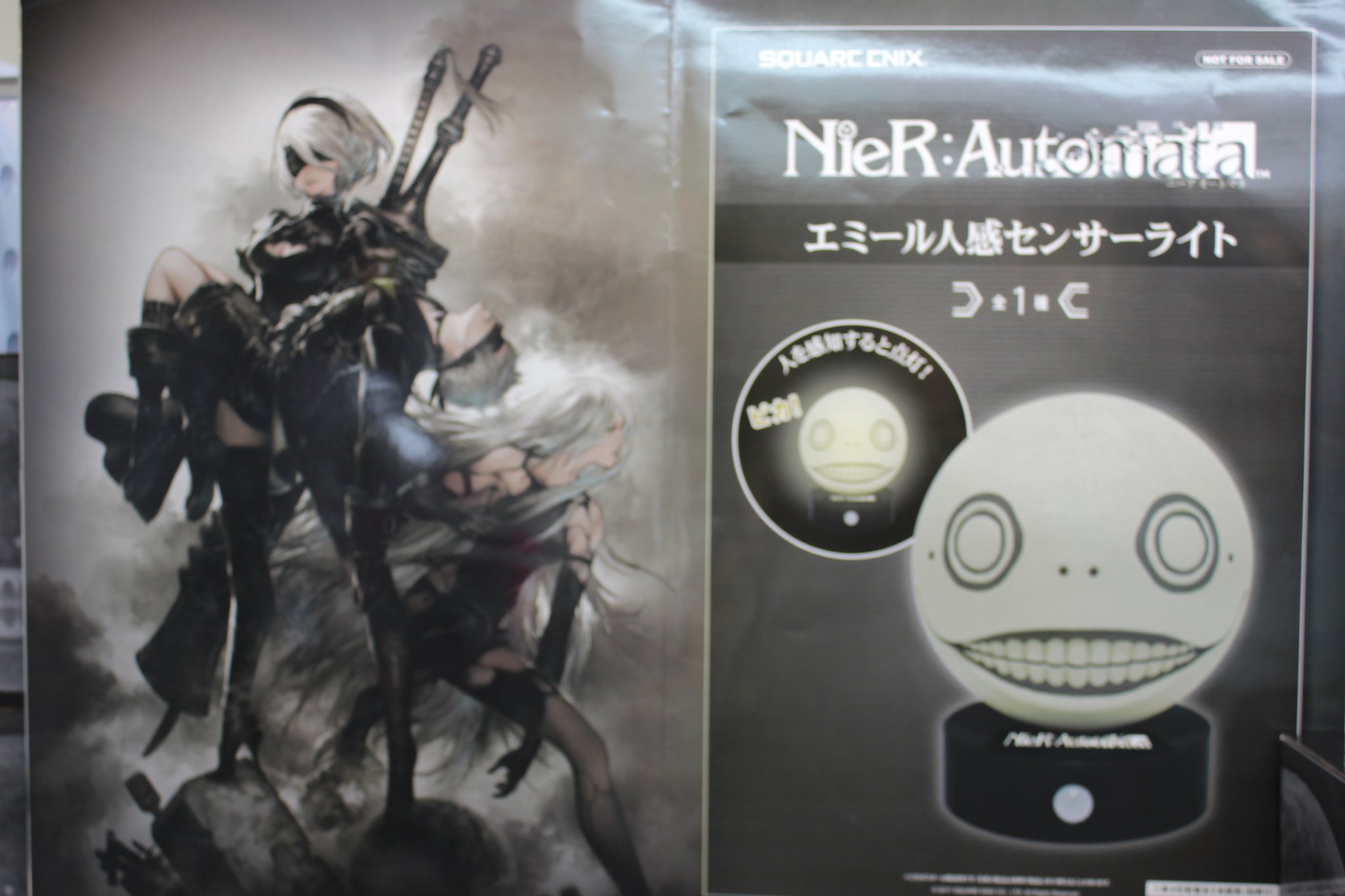 Namco博多バスターミナル店 على تويتر Nier Automata エミール人感センサーライト ナムコ博多バスターミナル店にて登場中です インパクト大ですよ ぜひ お部屋や玄関に Nierautomata
