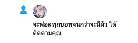 2 tweet media