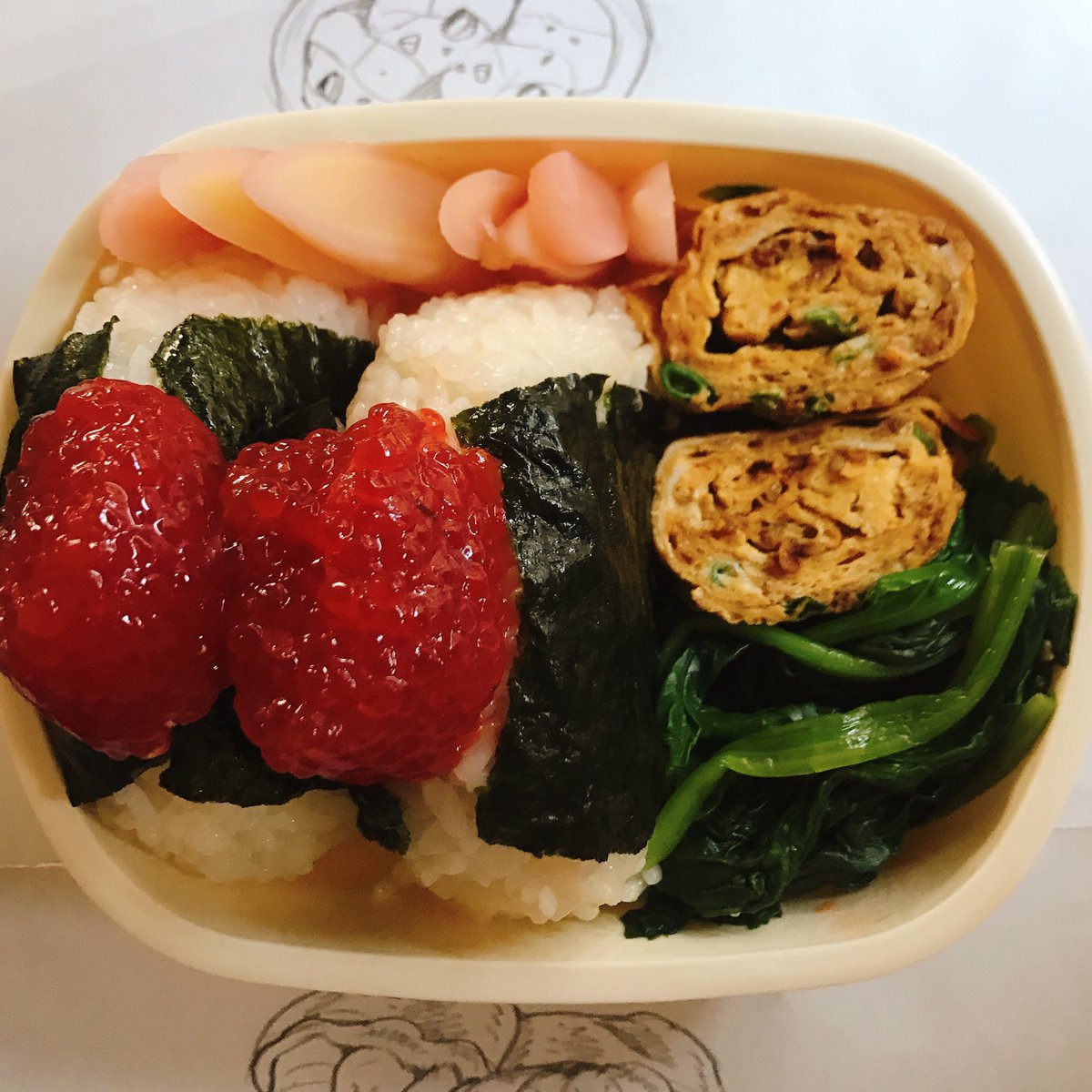 谷口 菜津子 On Twitter 筋子おにぎり弁当 谷口弁当