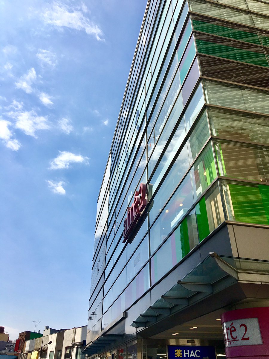 アトレ大森 おはようございます 今日もいい天気 3月最後の金曜日プレミアムフライデーですね 年度末なので飲みに行ったりする方も多いのでは アトレ2には北海道 鳥良の居酒屋勢が控えておりますよー ということでいつもと違う角度から写真も