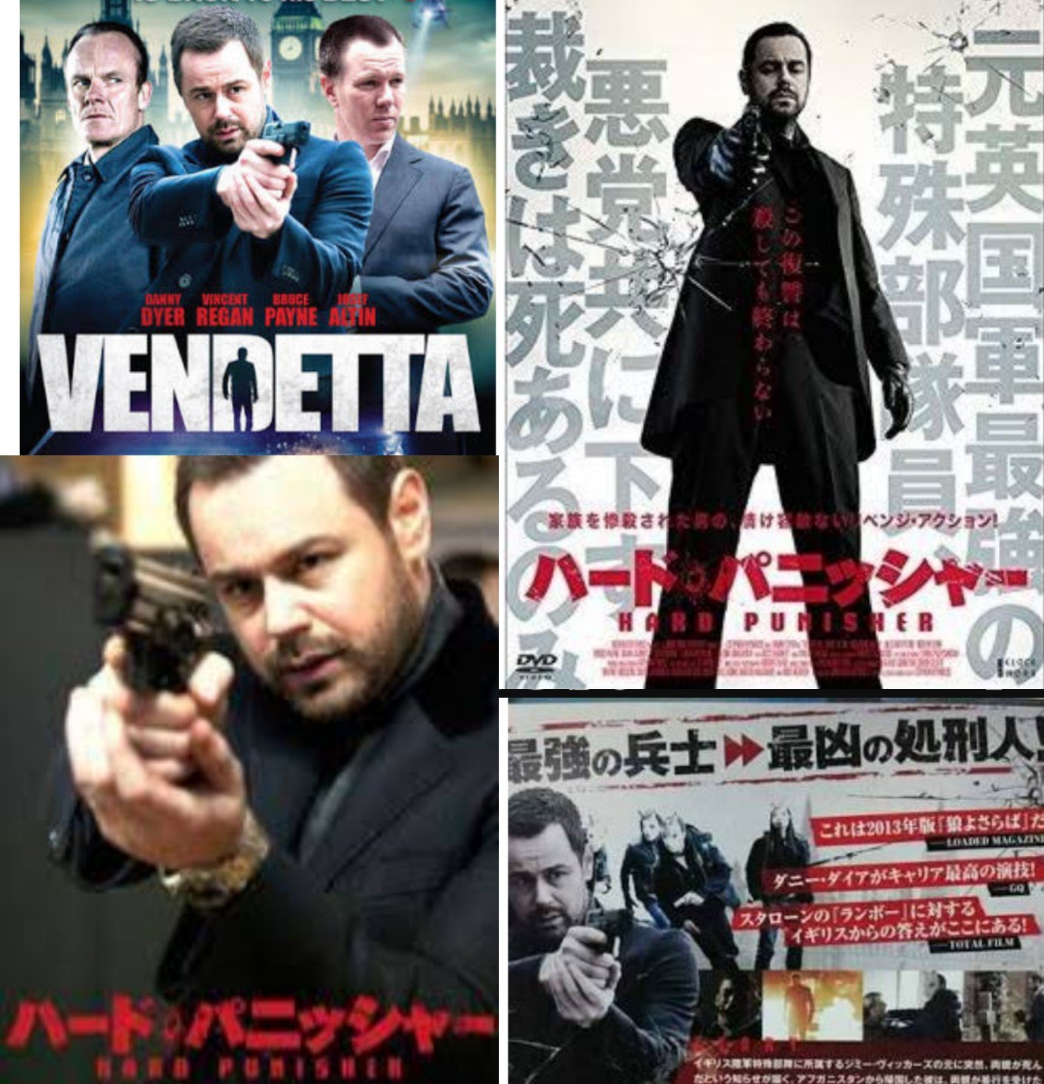 O Xrhsths ジョゼフィーヌ 女装パフォーマー 公式 Sto Twitter ジョゼフィーヌの映画三昧シリーズ 今日はリベンジアクションムービー ハード パニッシャー を観賞 両親を強盗集団に殺された元イギリス特殊部隊の主人公が一人づつ復讐 O Xrhsths ジョゼフィーヌ 女装パフォーマー 公式 Sto Twitter ジョゼフィーヌの映画三昧シリーズ 今日はリベンジアクションムービー ハード パニッシャー を観賞 両親を強盗集団に殺された元イギリス特殊部隊の主人公が一人づつ復讐