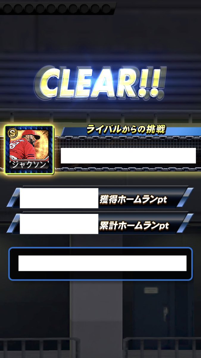 KODloveprspa's tweet photo. なにこれ笑 https://t.co/CMudszmWgv