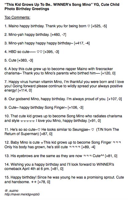 1 36 1 47 Tread On Me Mp3 Trans Top Comments From This Kid Grows Up To Be Winner S Song Mino Yg Cute Child Photo Birthday Greetings Haveagoodminoday T Co Bpcep2kpab T Co Hja7s6j44w 1 36 1 47 Tread On Me Mp3 Trans Top Comments From This Kid Grows Up To Be Winner S Song Mino Yg Cute Child Photo Birthday Greetings Haveagoodminoday T Co Bpcep2kpab T Co Hja7s6j44w