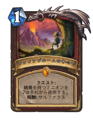 ウォリアーのtwitterイラスト検索結果