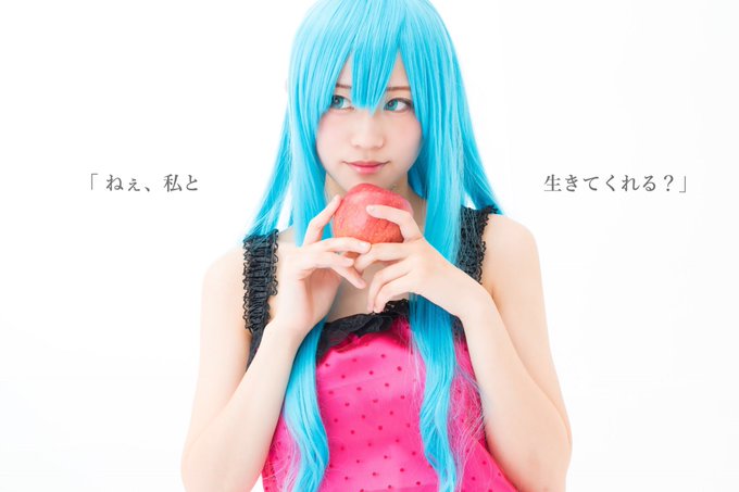 Twitterのコスプレ画像90