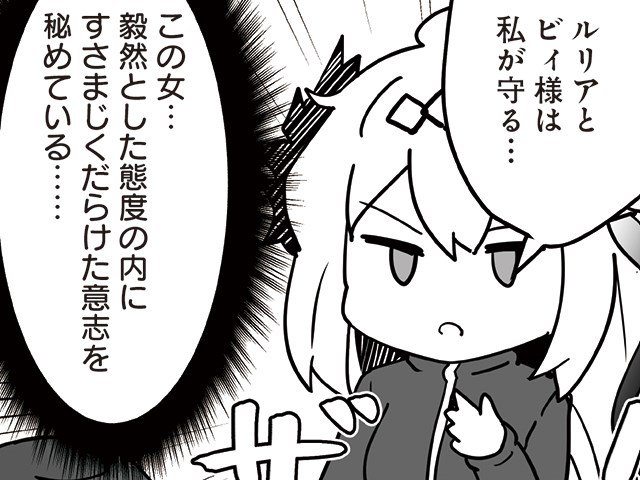 グラブルジャージ部っのtwitterイラスト検索結果