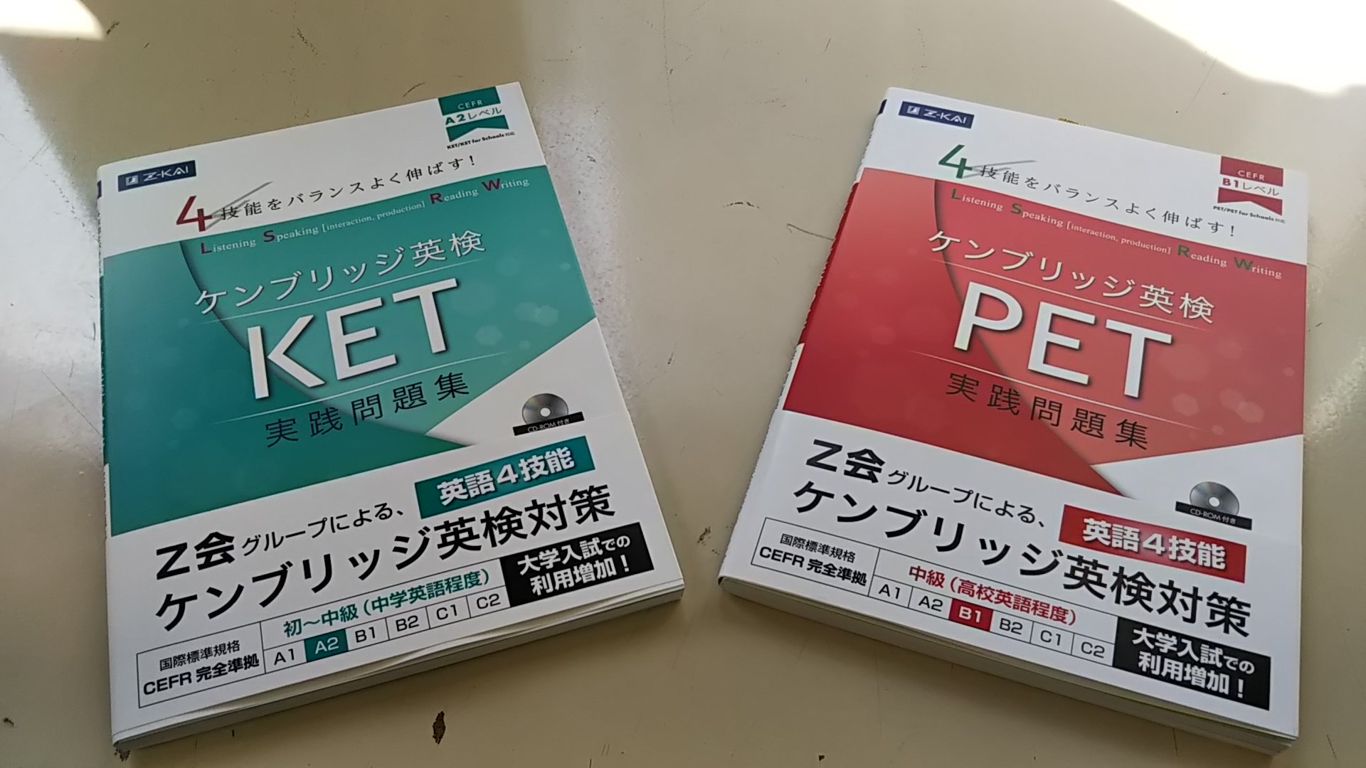芳林堂書店|高田馬場店【高田馬場駅徒歩1分ロータリー沿いドンキ上