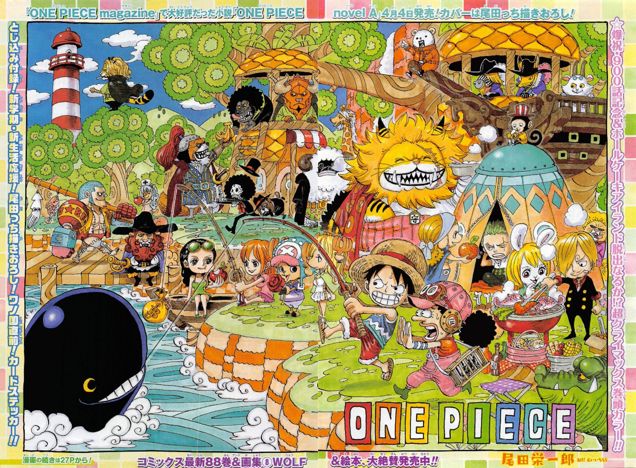 ⚡️ Soulstorm ⚡️ on X: #ONEPIECE1065 One Piece Chapter 1065 Color Spread  for Film RED  / X