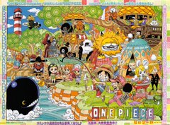 ワンピース 感想 ジャンプ18号表紙 第900話巻頭カラー とじ込み付録 ワンピース Log ネタバレ 考察 伏線 予想 感想