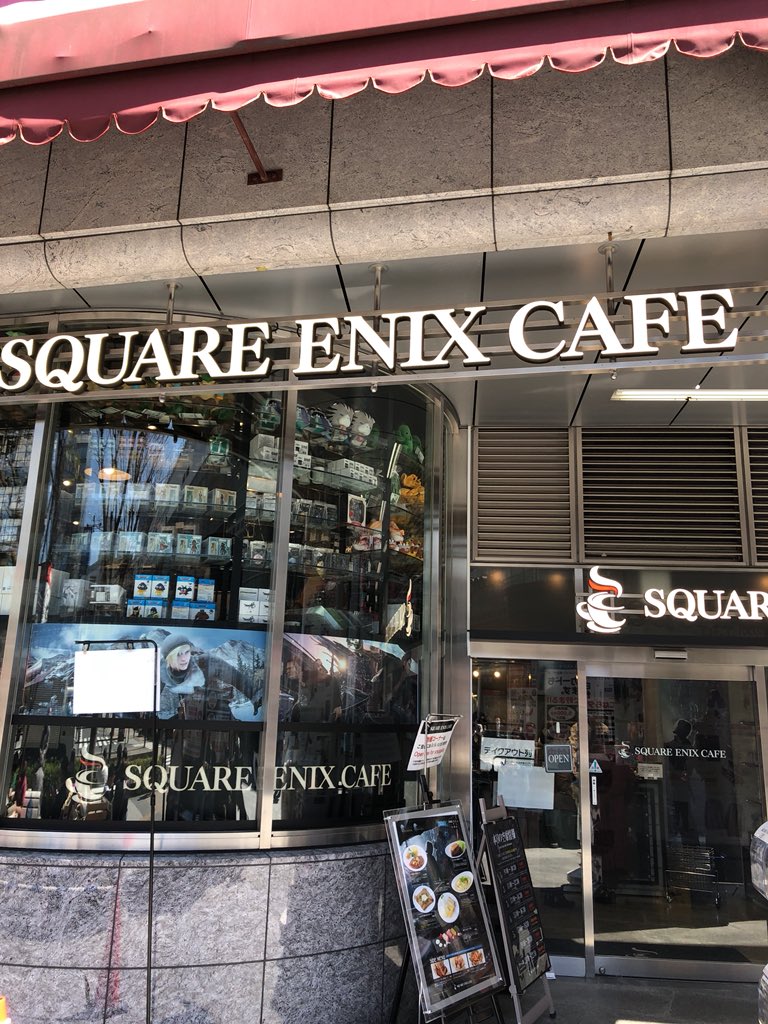 FolagoR's tweet photo. Sé de mucha gente que le encantaría tomarse un café aquí. https://t.co/lPgdaxHeay