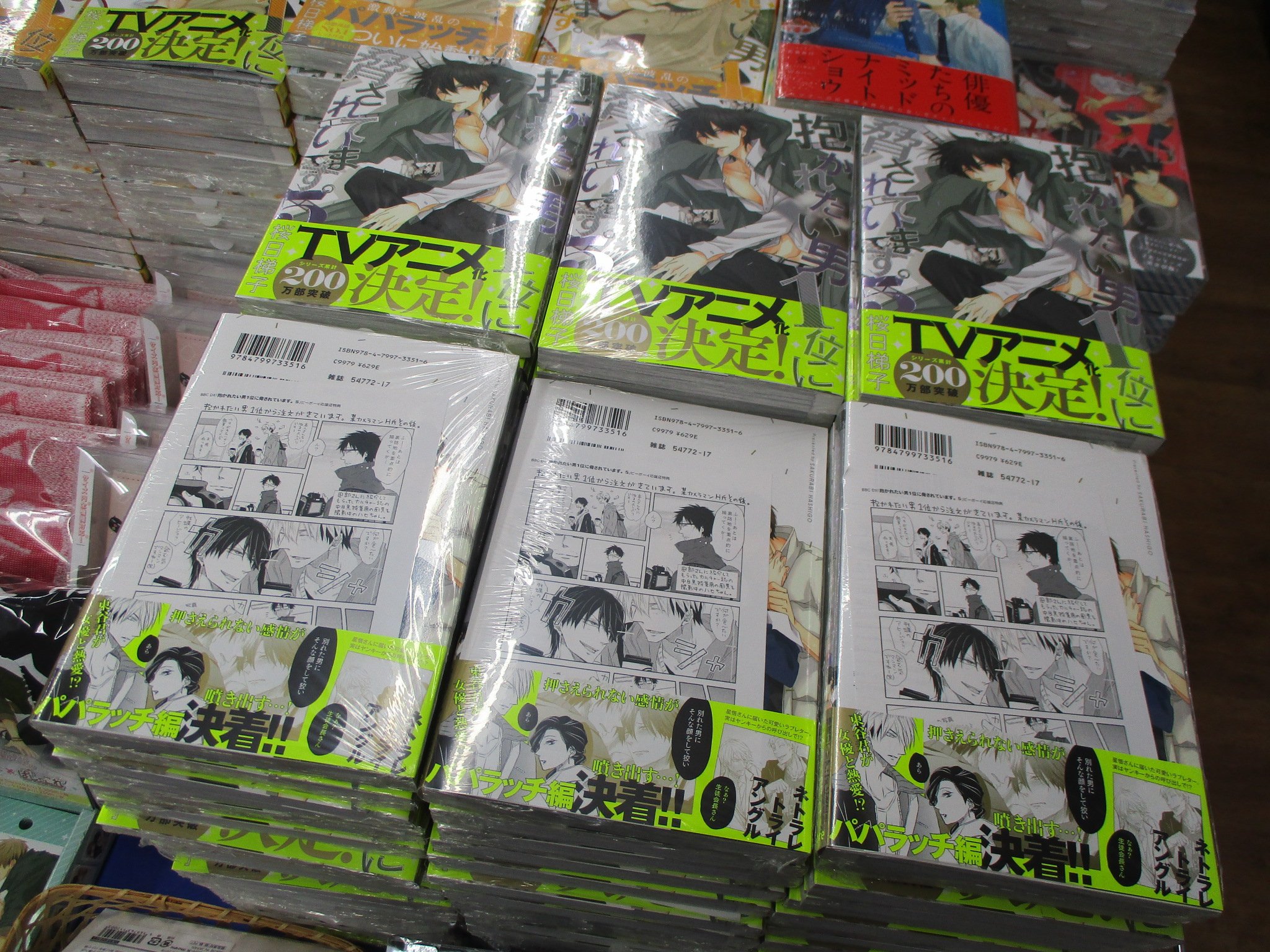 アニメイト池袋本店 على X: 