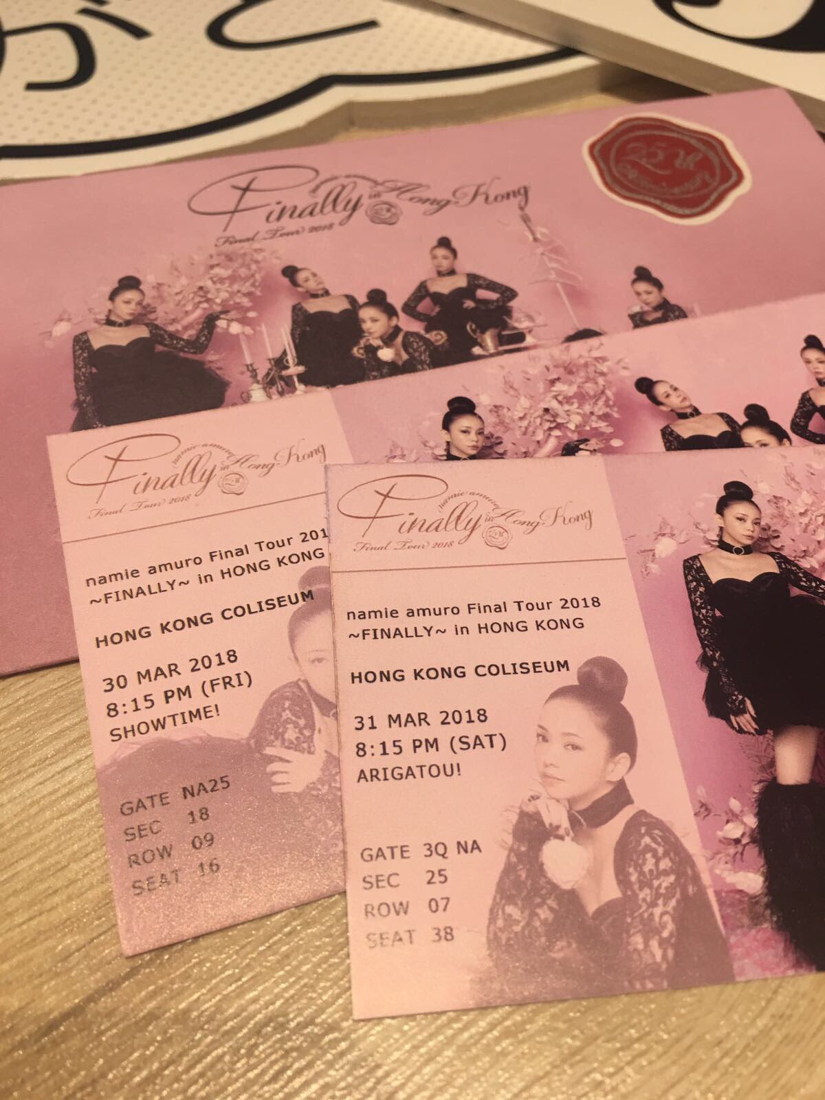 安室奈美恵finally Twitter Search Twitter