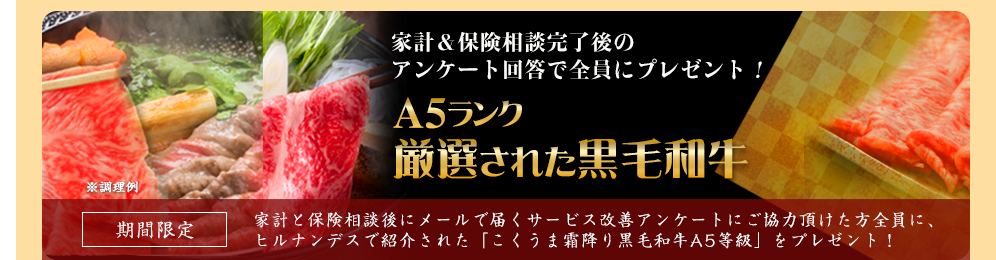 akokichidayo's tweet photo. 凄っーーー！
Twitterで見つけたコレ超すごい。
アンケートに答えたら「黒毛和牛」プレゼントしてくれるみたい！
https://t.co/OyaXmlKvD5 https://t.co/CmrKaC1VsX