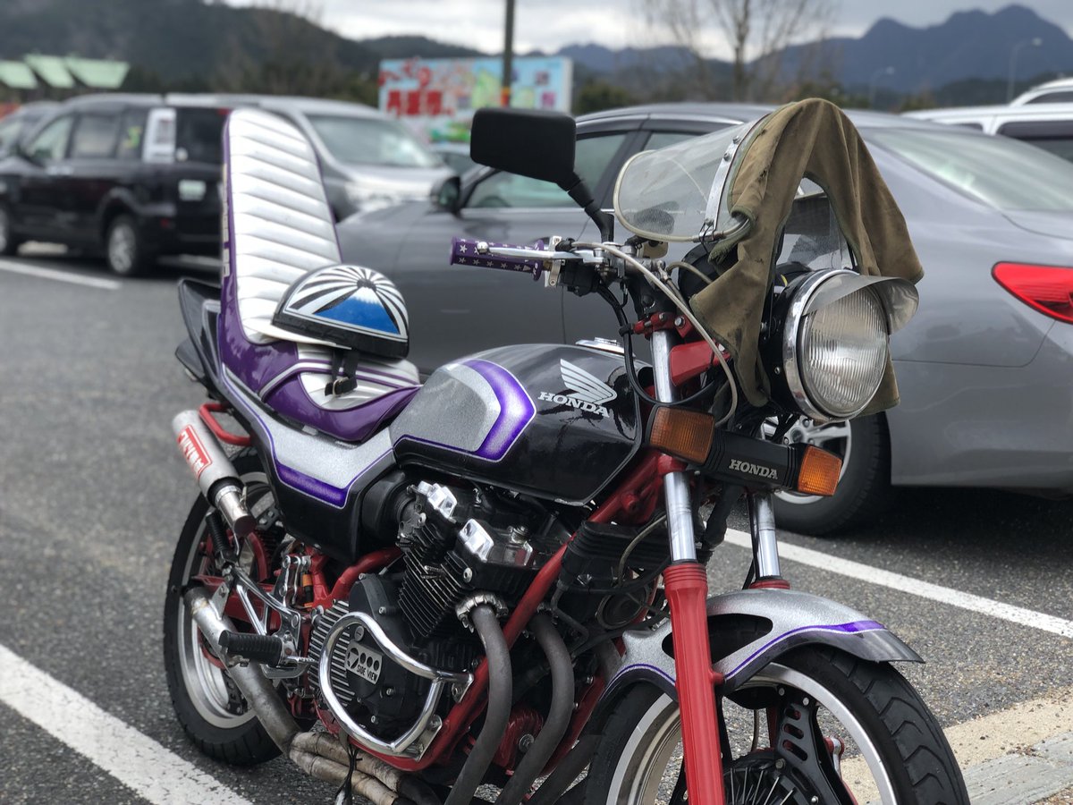 しょた على X: しょた على X: