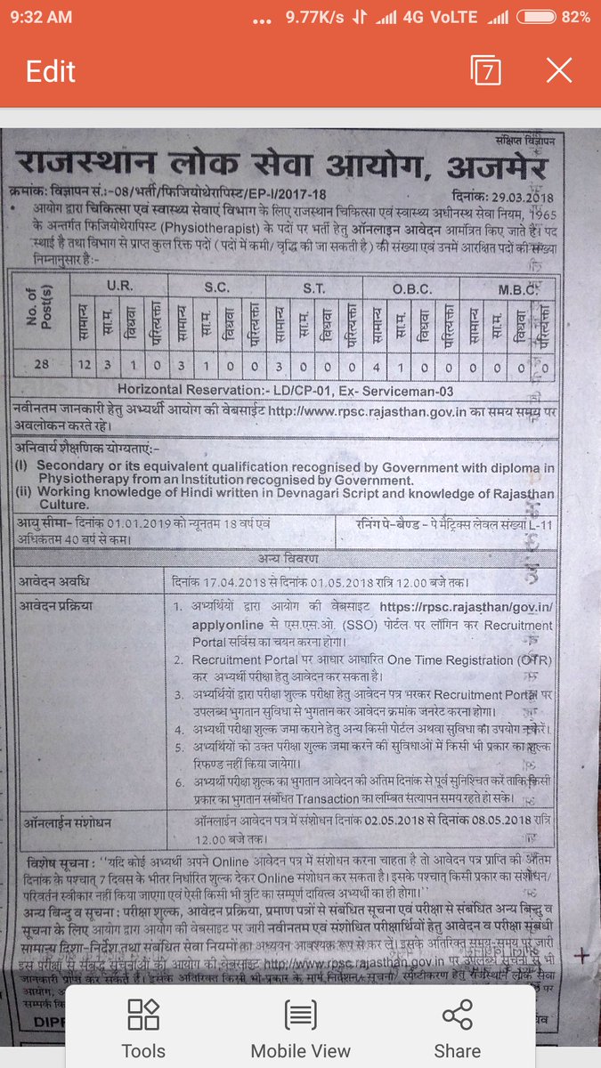 Rajkumar__soni's tweet photo. राजस्थान में चिकित्सा एवं स्वास्थ्य विभाग के 10वीं पास फिजियोथेरेपिस्ट को pay matrix L-11 Grade pay-4200
 वही 12th Biology pass out 2 साल के डिप्लोमा धारी  लेब् technician को सरकार  द्वारा ग्रेड पे -2800 pay matrix L-8
#resolvepayanomalies of #labtechnicians 
@VasundharaBJP https://t.co/jzn2YDTgEq