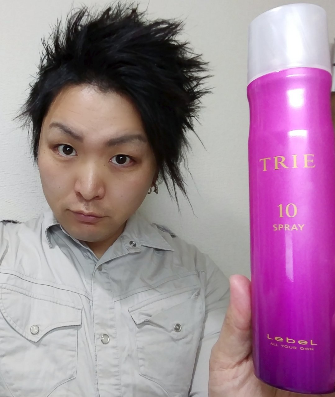 7r3 鳴海 髪が短いとスプレーだけでセットできます トリエの10オススメです 今からお花見だー ヘアスプレー トリエ10 T Co Or3g1fjezp Twitter