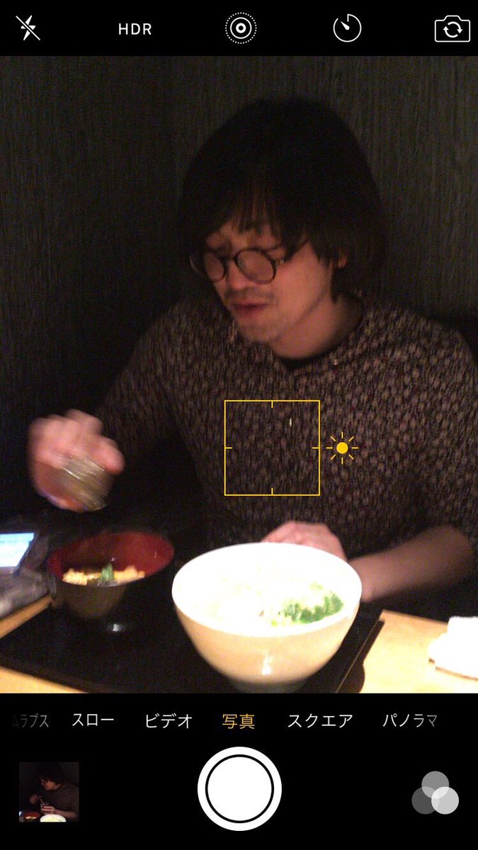 松原タニシ A Twitter いよいよ胸認識し出した