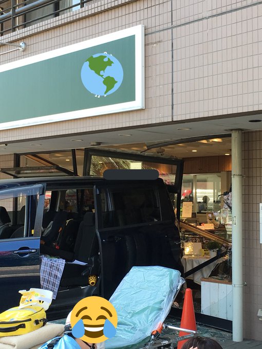 事故 神奈川県川崎市多摩区宿河原 ケーキ屋 パティスリーアノー に乗用車が突っ込む まとめダネ 事故 神奈川県川崎市多摩区宿河原 ケーキ屋 パティスリーアノー に乗用車が突っ込む まとめダネ